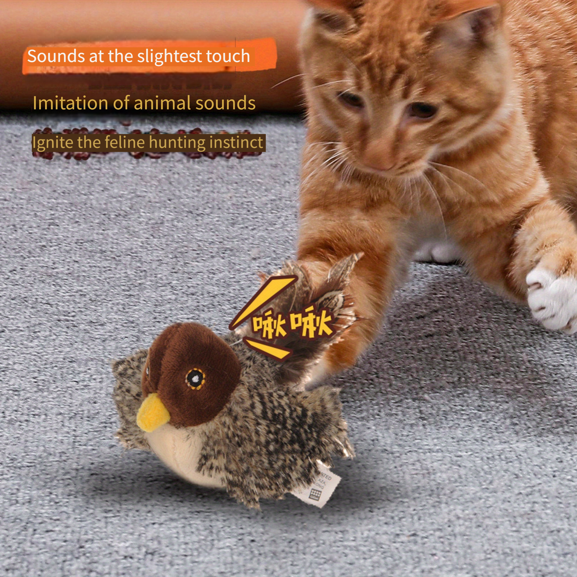 

1pcs Of Bird Toys, Plush Toys, Pet Toys, Including Cat Toys, Are The Perfect Christmas