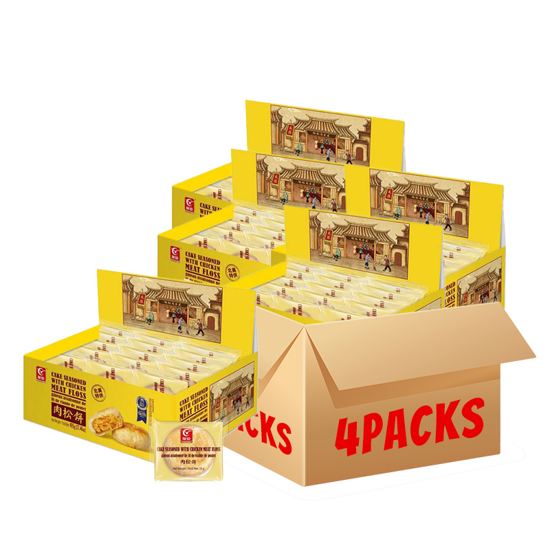 Classic Chicken Meat Floss Cakes Old Temu