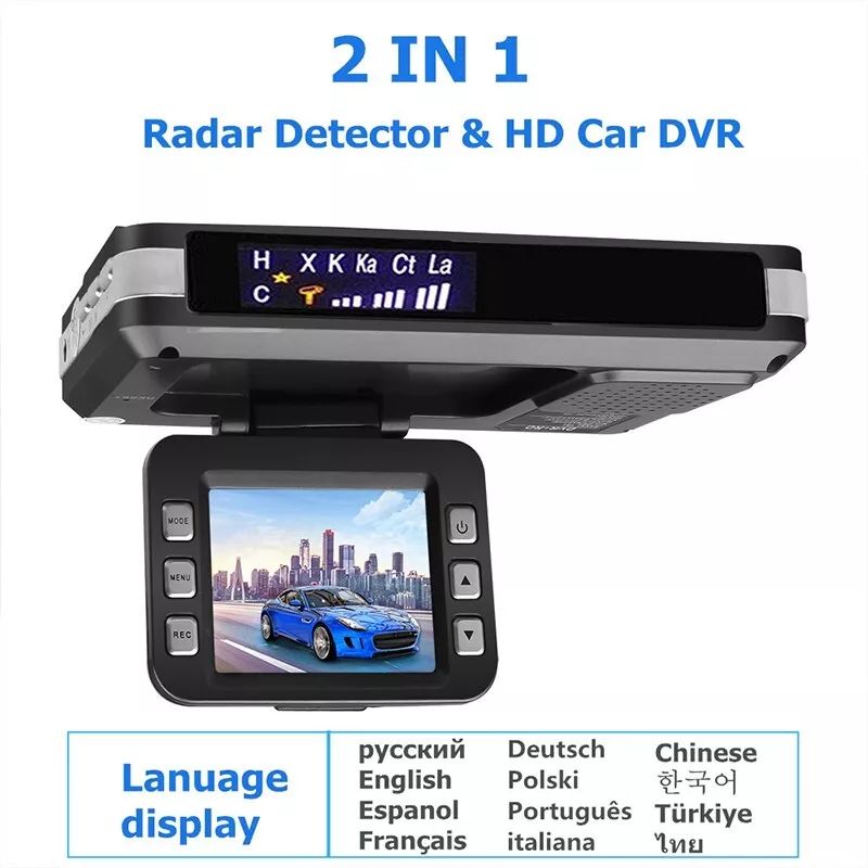 

2 In 1 Vehicle Camera Dash Cam Camera, Voice Prompted Radar Detector, 1080p Night Recorder