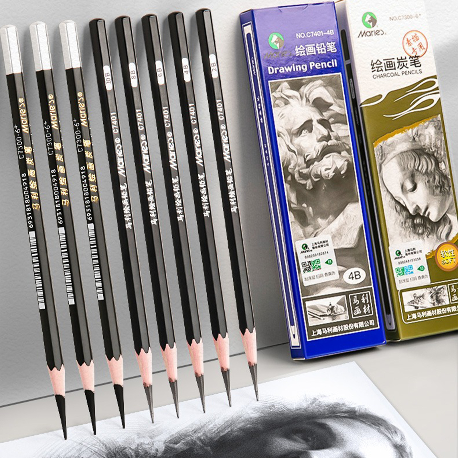 

Marie's Drawing Pencil Combo Set - Professional Art Sketching Pencils (2h, Hb, B, 2b, 3b, 4b, 5b, 6b, 7b, 8b,12b,14b,16b) - Ideal For Sketching, Shading, And Detailed Drawing