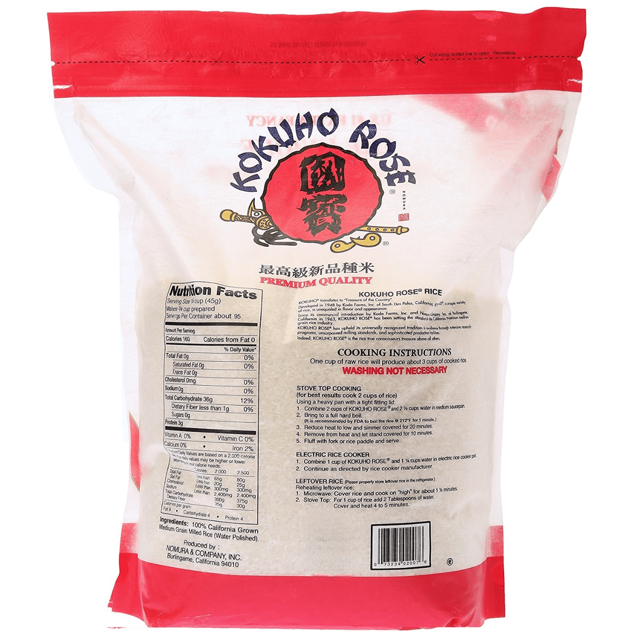 Rose Rice 10 pound 100 Medium Grain - Temu