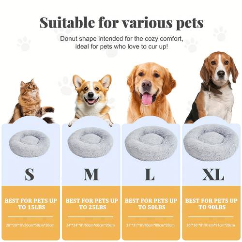 Cozy Calming Dog Bed Cat Bed Anti-Slip Round Fluffy Fur Plush Cushion Bed For Small Medium Large Dogs And Cats