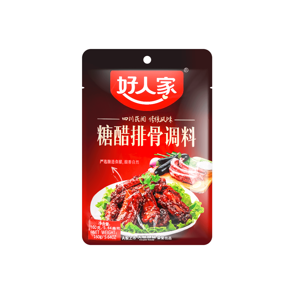 изображение предмета 8 упаковок, haorenjia,  -  приправа для свиного ребра, 160 г/упаковка