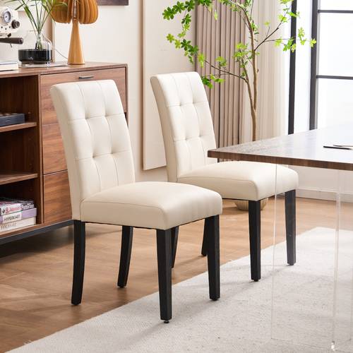 set of 2 faux pu leather upholstered dining chairs for home room dining room chairs dining side chairs