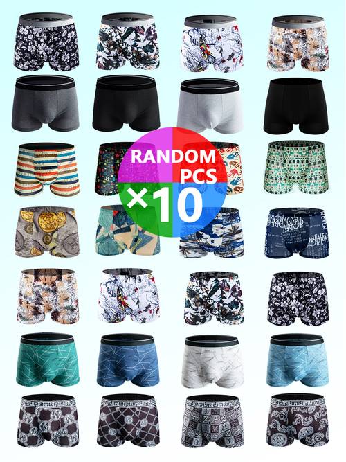 set of printed mens boxy underwear mens daily casual boxy underwear mens stretch boxy shorts