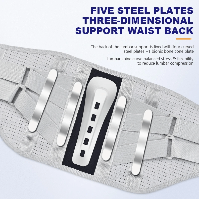 4 strong support plates support   waist belt lumbar lower back brace details 2