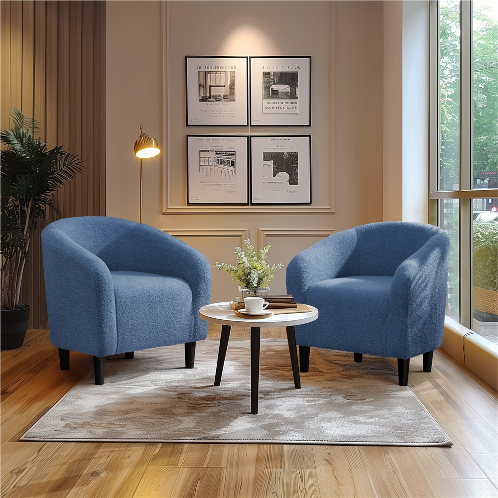 Boucle Barrel Accent Chair with Arms