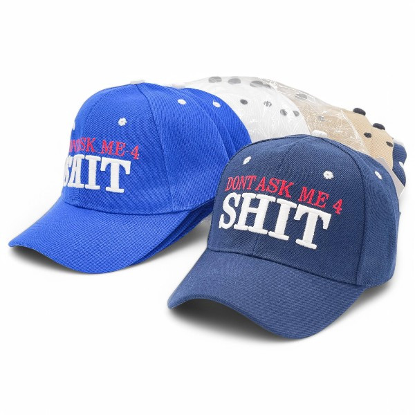 别问我那些废话 有趣的棒球帽 独特的刺绣棒球帽 可调节，具有防紫外线功能 适合美国人，非常适合户外活动 休闲时展现你的个性 商品详情 4