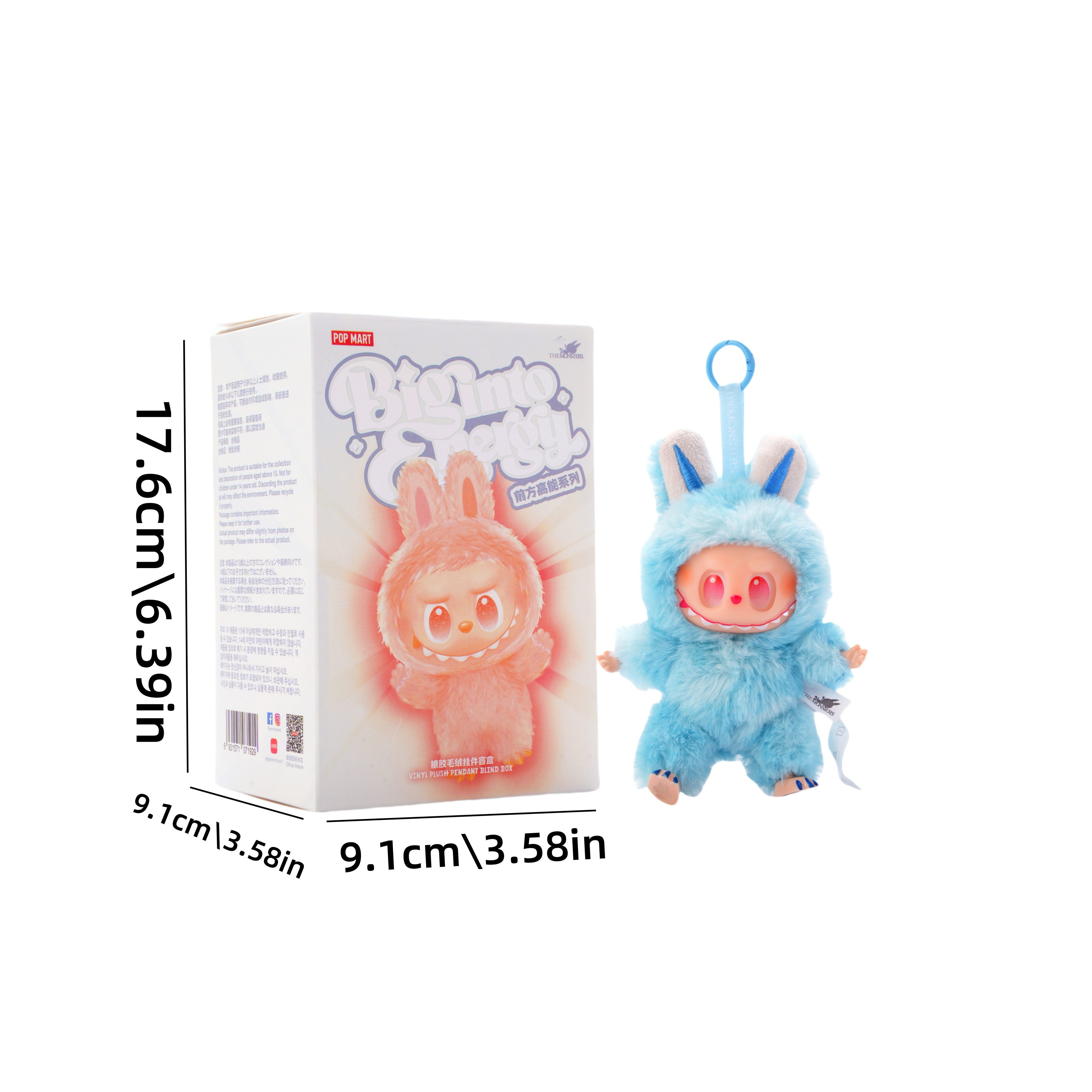 Labub 3.0 plush doll keychain pendant doll blind box (random delivery)