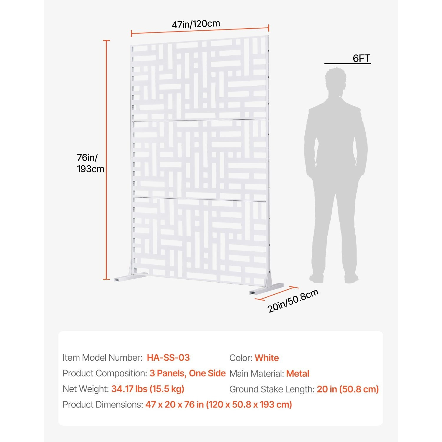 VEVOR Metal Privacy Screen 47