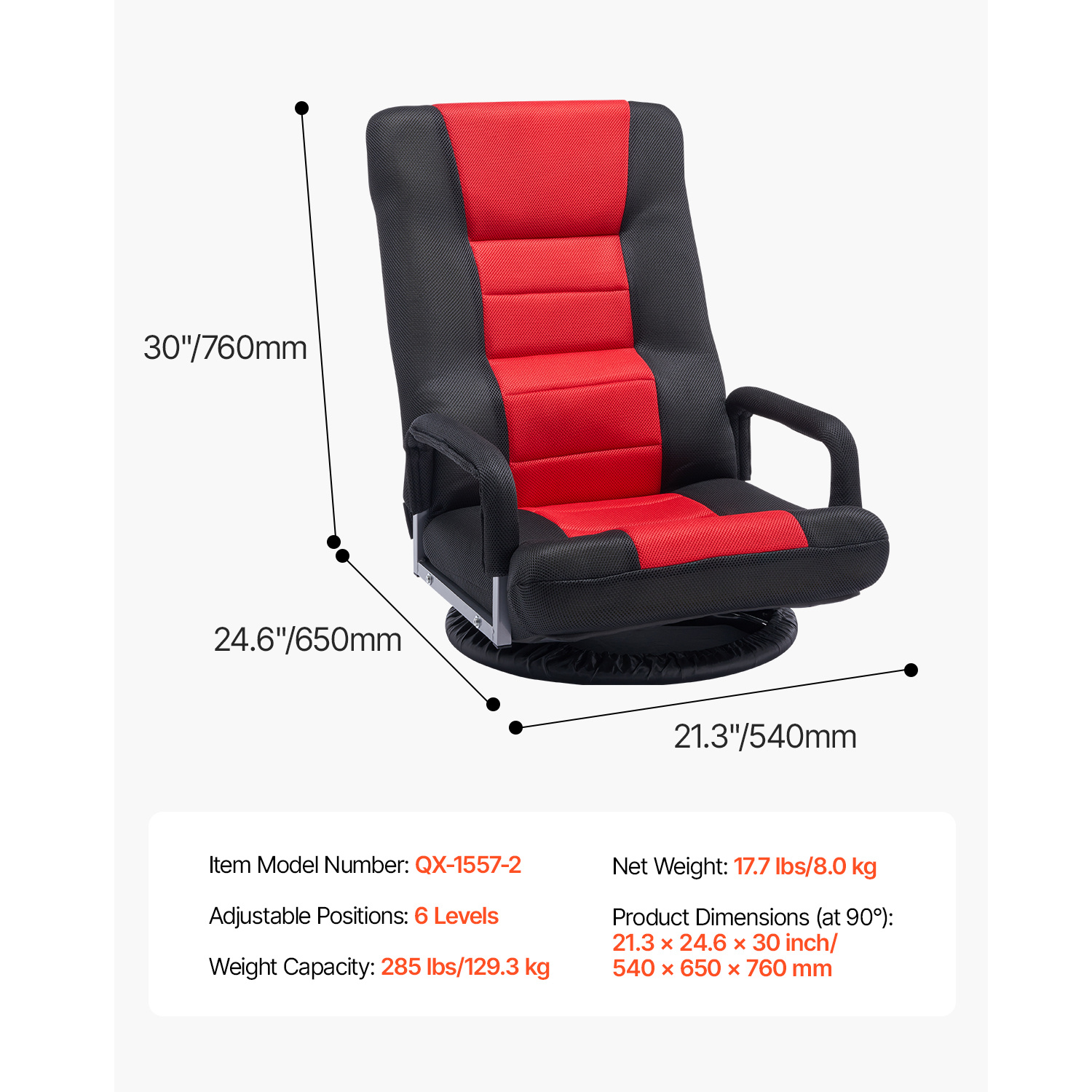 VEVOR Swivel Floor Gaming Chair, 360-Degree Rotating Floor Chair with 4 Adjustable Position Folding Backrest and Lumbar Support, Folding Video Reclining Sofa for Watching TV Reading Playing Game, Gray No armrests/with handrails