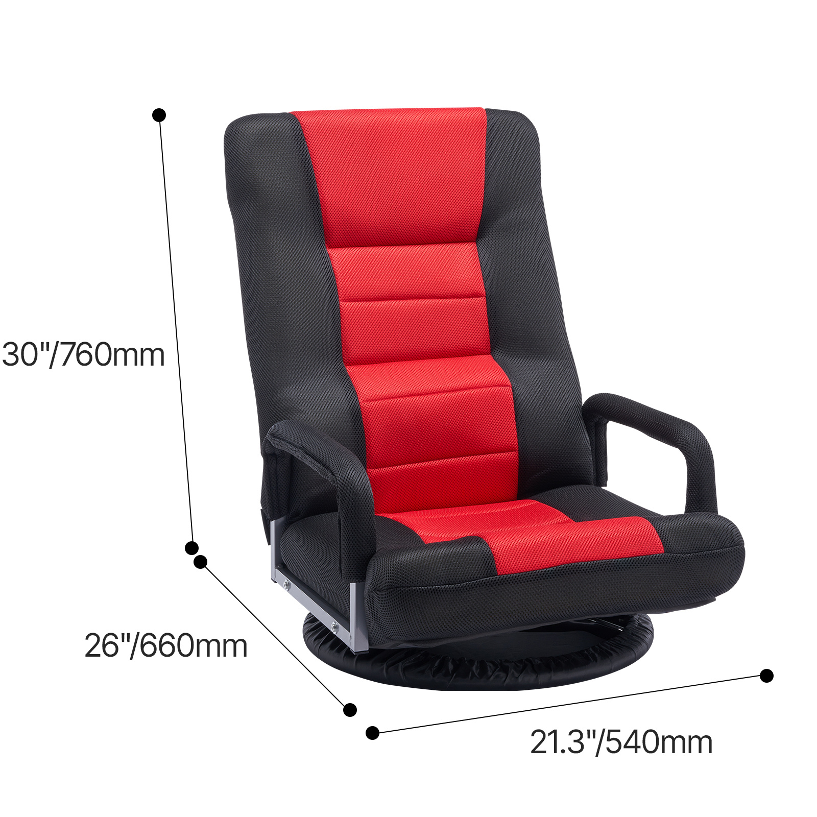 VEVOR Swivel Floor Gaming Chair, 360-Degree Rotating Floor Chair with 4 Adjustable Position Folding Backrest and Lumbar Support, Folding Video Reclining Sofa for Watching TV Reading Playing Game, Gray No armrests/with handrails