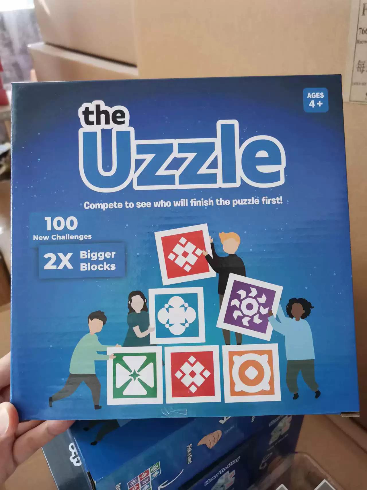 Children's puzzle building blocks, 1-4 person board game puzzle games, children and adult family board game puzzle games, family interactive board games, birthday gifts, Christmas gifts, New Year gifts.