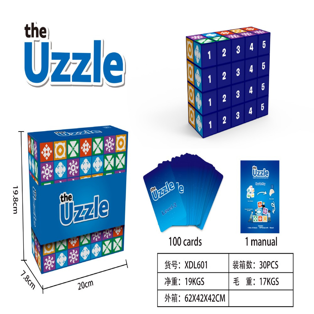 1-4 person family board game set with puzzle pieces and cards, suitable for educational toys for children aged 5-12, birthday and Christmas gifts | cultivates creativity, logic, and spatial skills