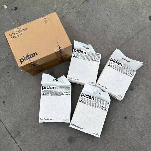 clumping flushable ultra absorbent and fast drying ingredients litter in water really dust free less scattering 5 29lb 2bags