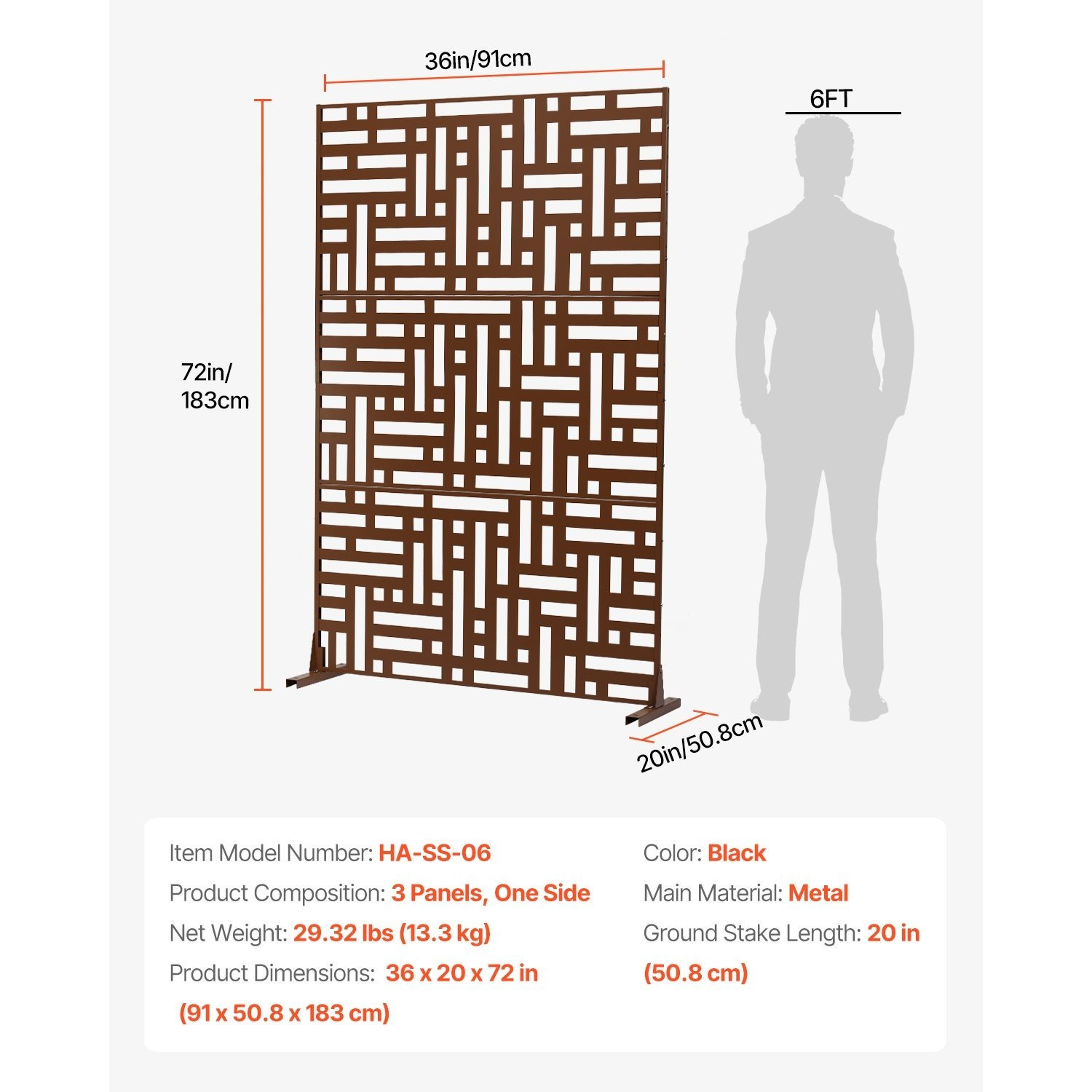 Metal Privacy Screen 36