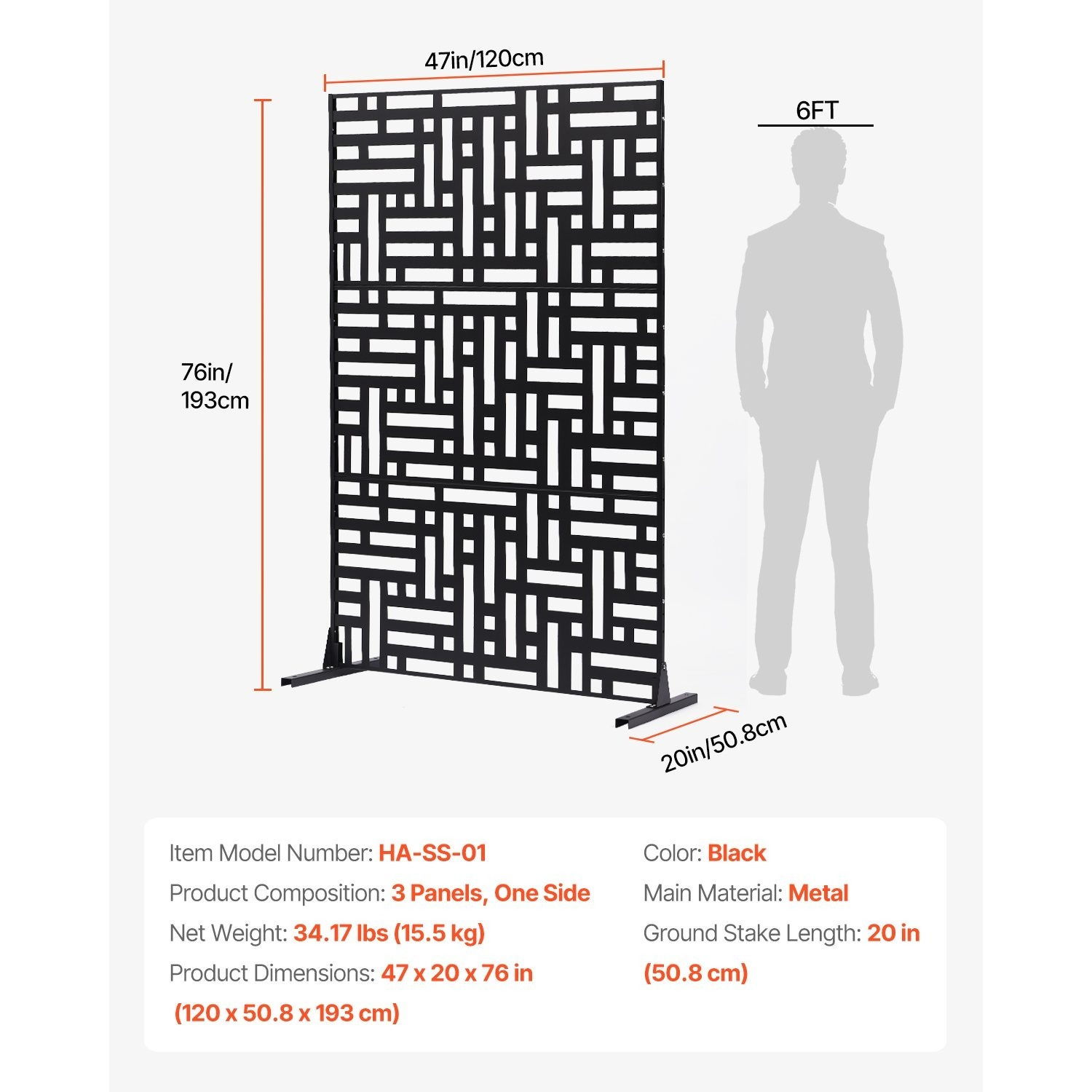 VEVOR Metal Privacy Screen 47
