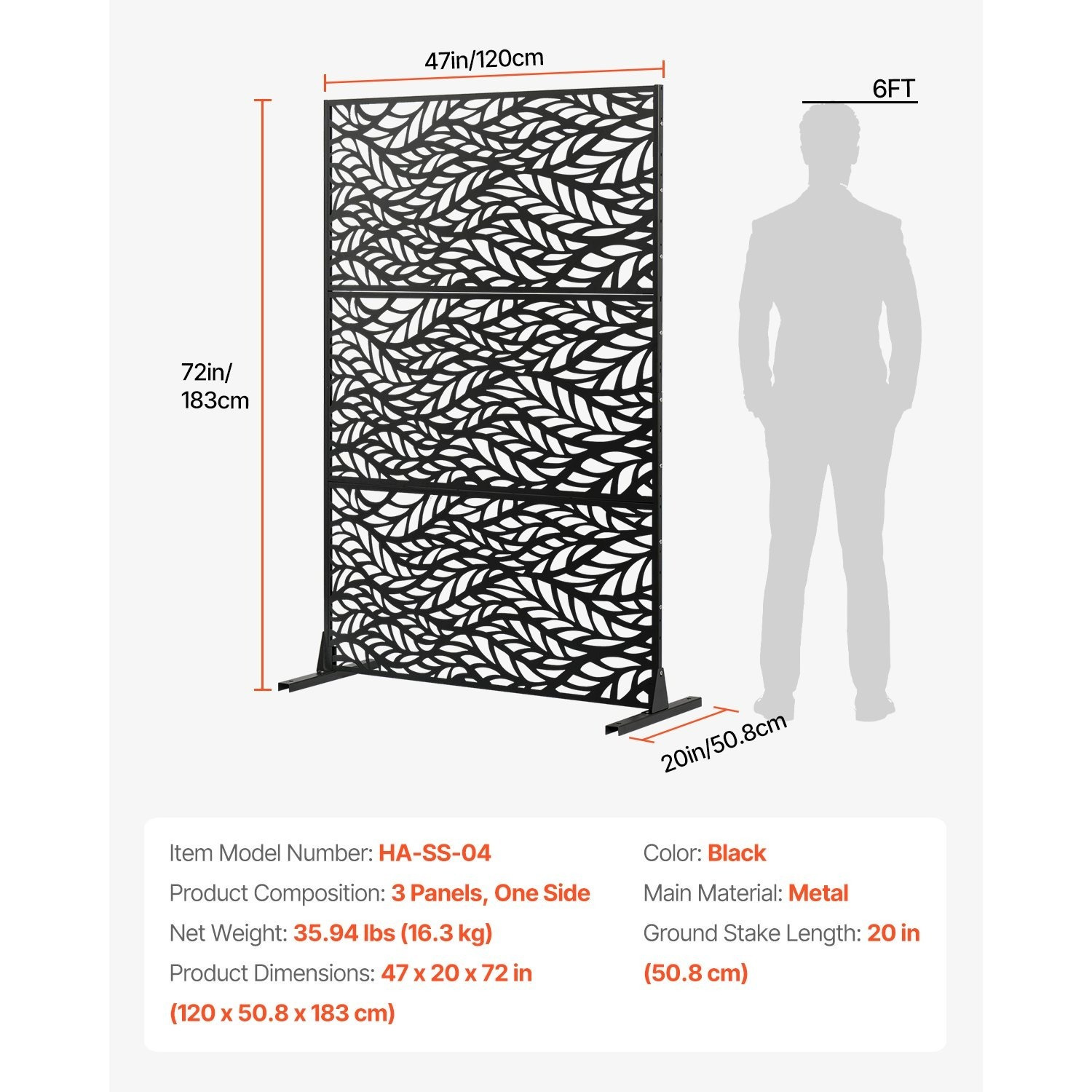 VEVOR Metal Privacy Screen 47