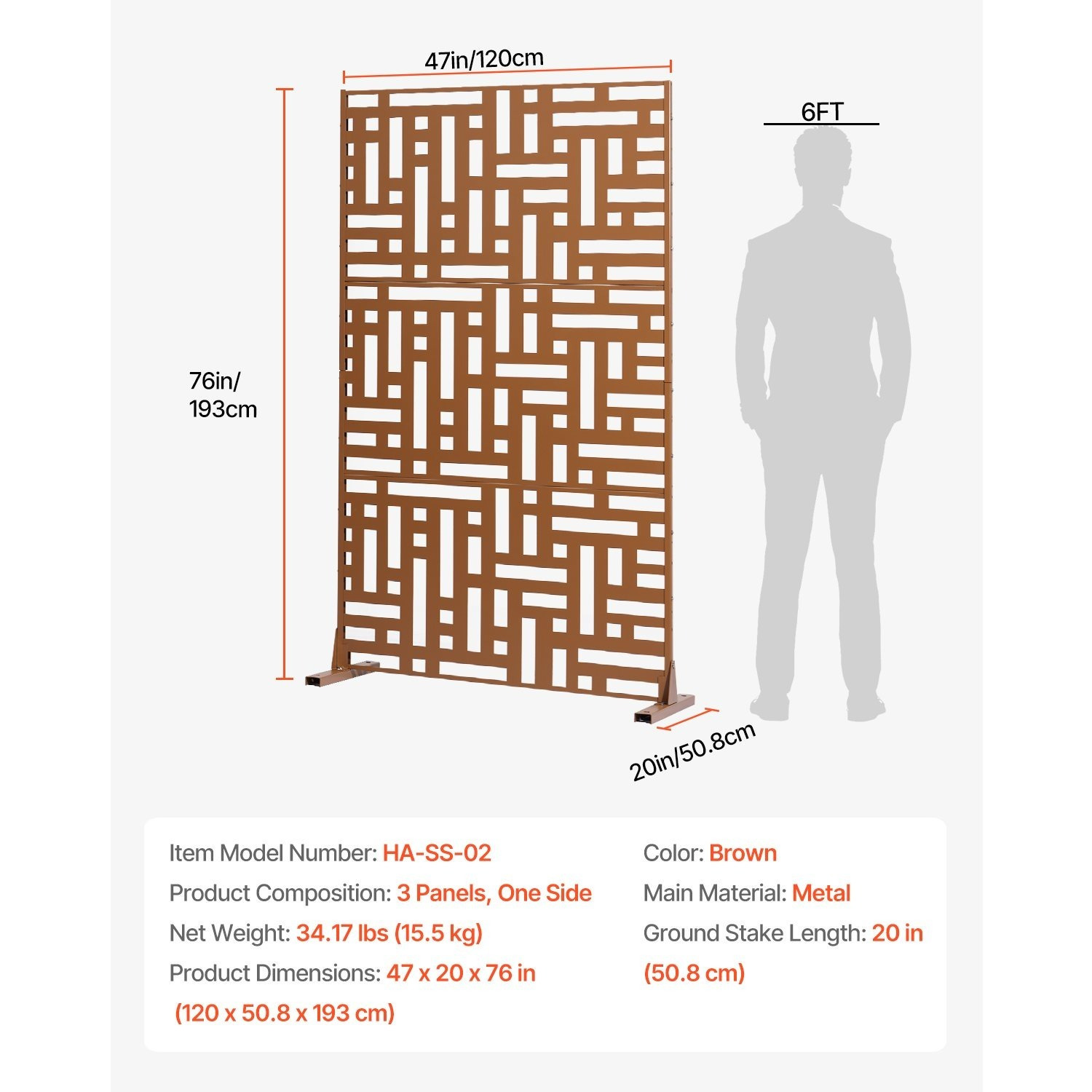 Metal Privacy Screen 36
