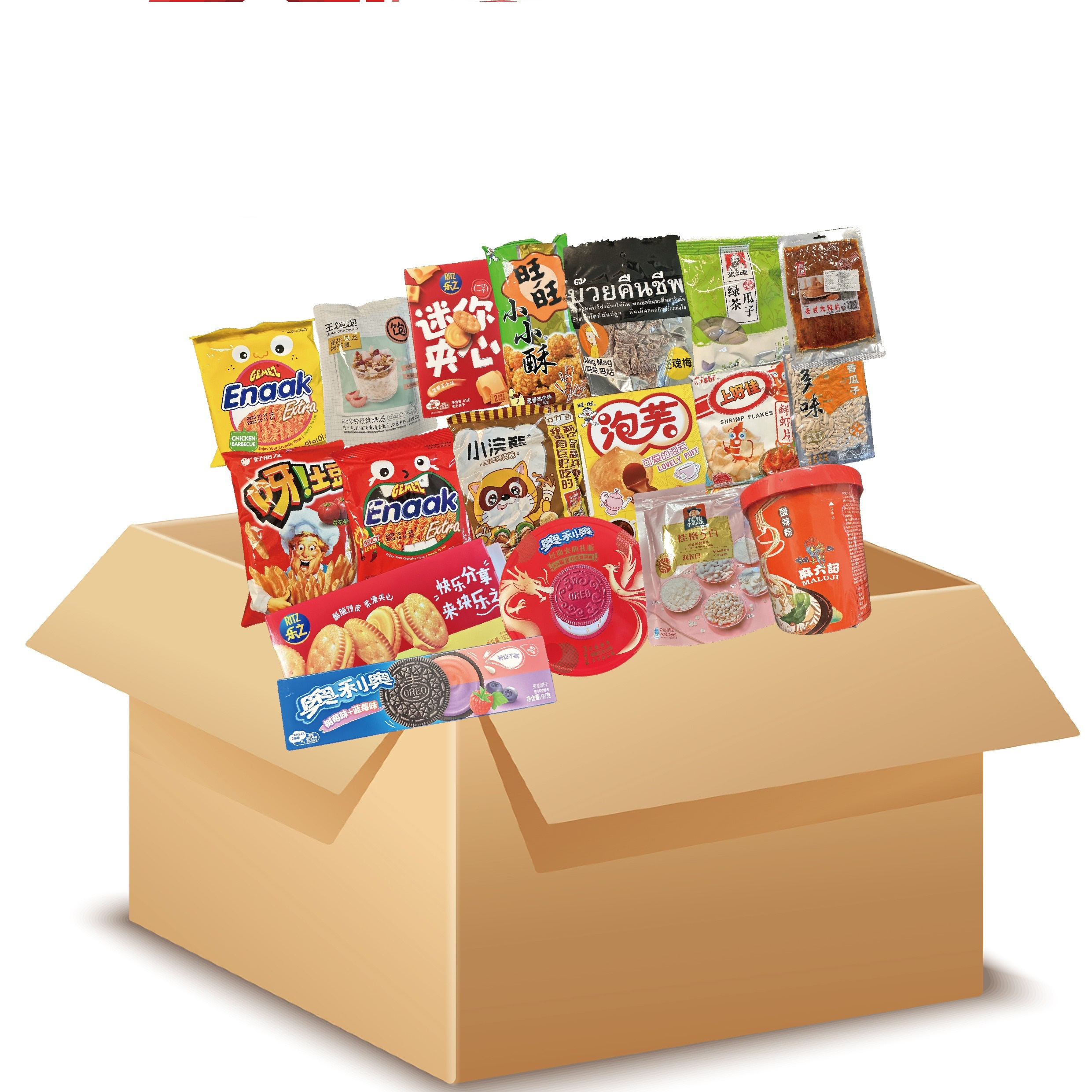   box large