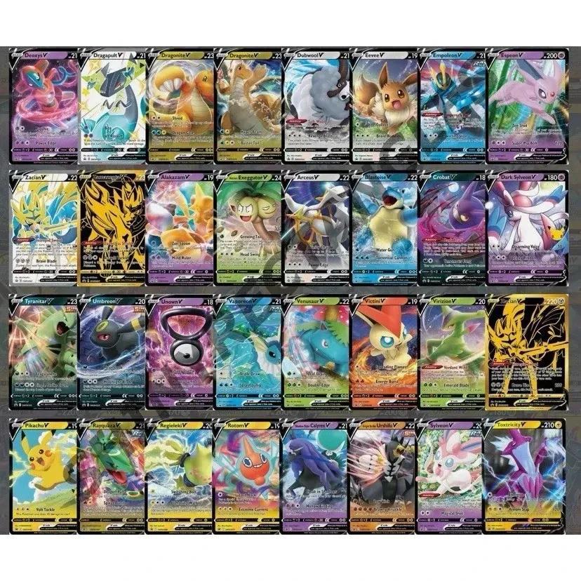 are the trick or treat pokemon cards worth anything I pulled this from trick or trade, is it worth anything? :  r/PokemonMisprints