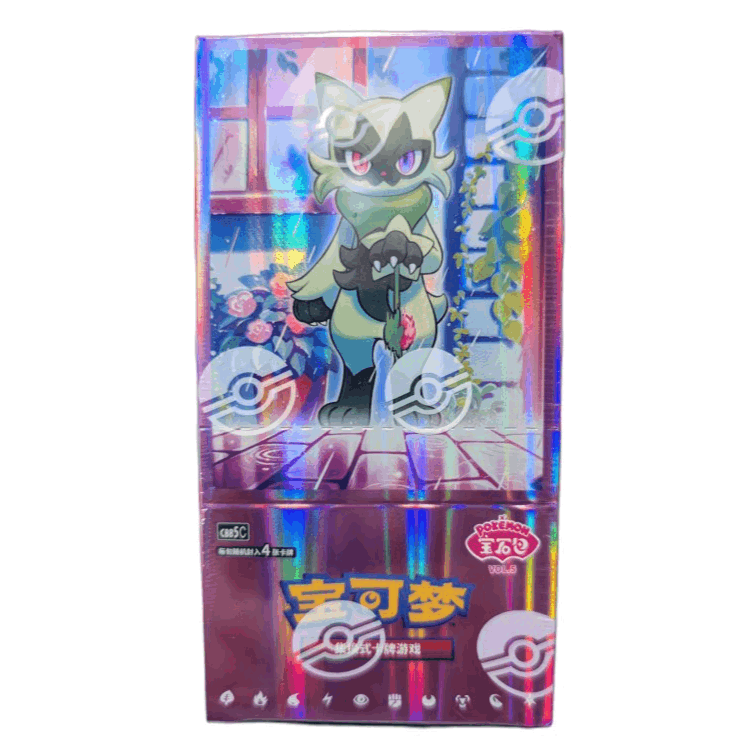 trading card game sold on Temu United States trading card game sold on Temu United States