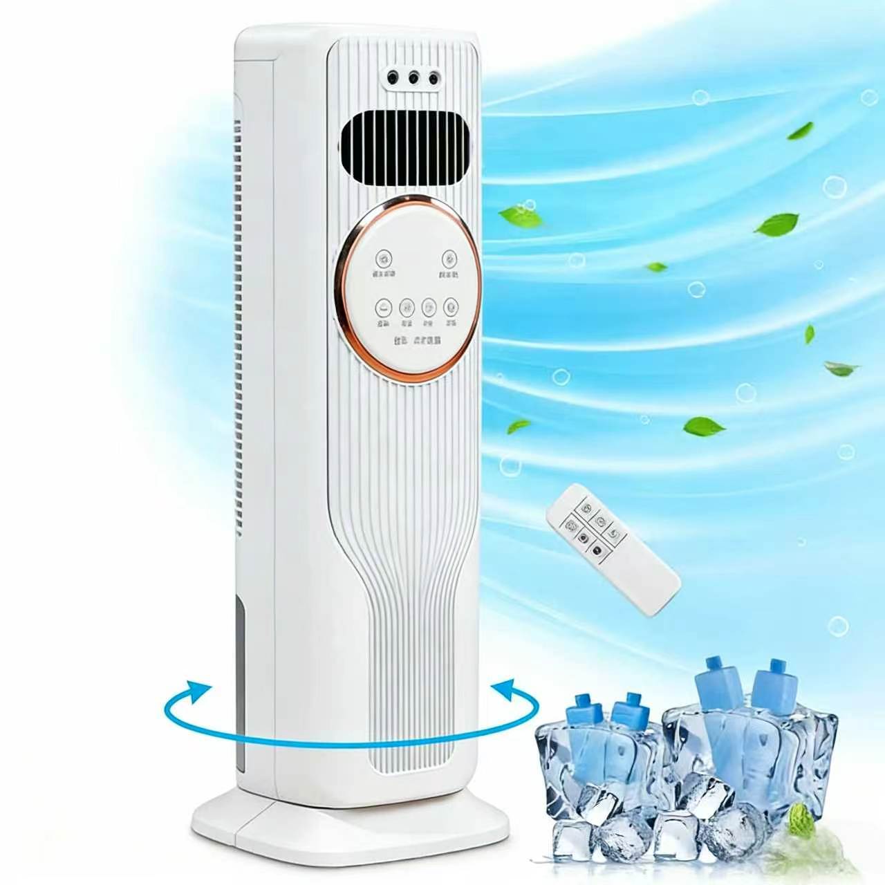Portable Bladeless Air Conditioner & Air Cooler – ...