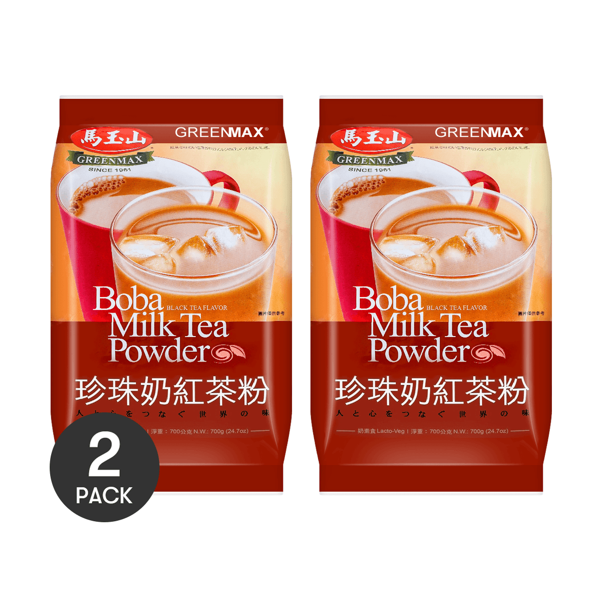 milk tea sold on Temu United States