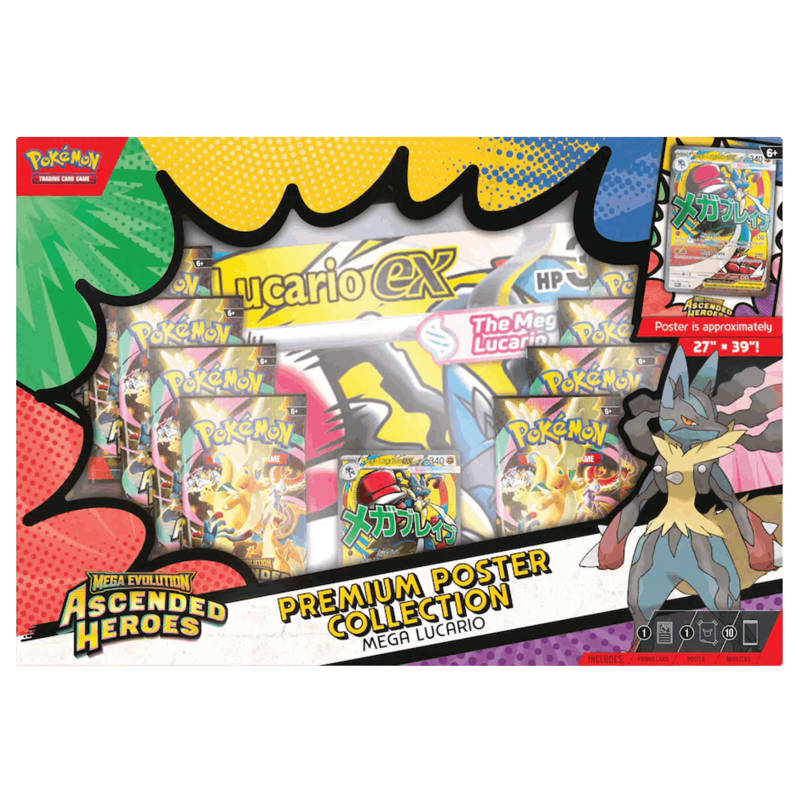 item picture   tcg mega evolution     premium  