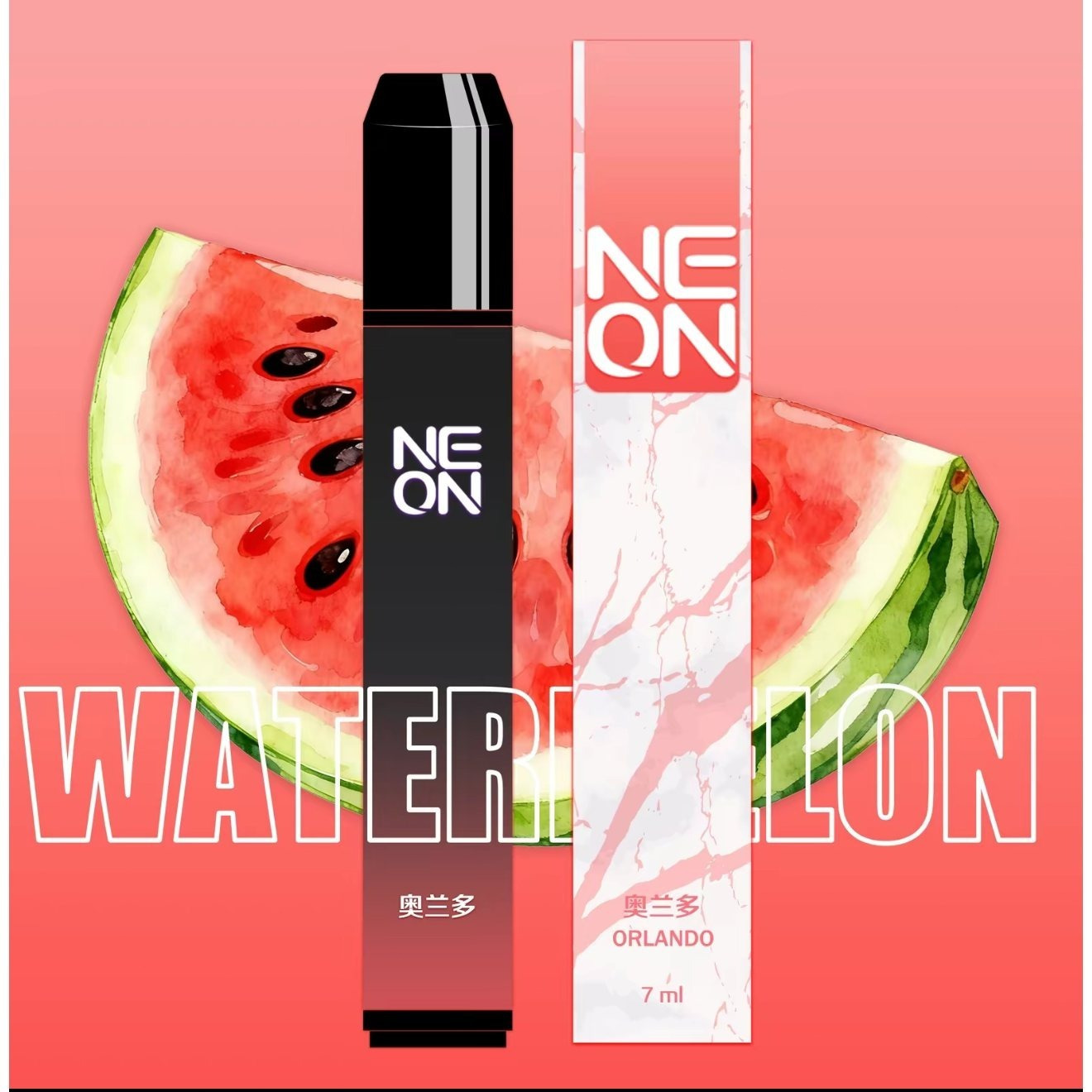 pen vaporizer sold on Temu United States