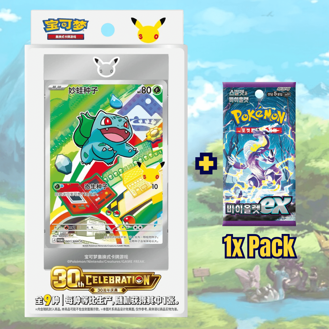 trading card game sold on Temu United States