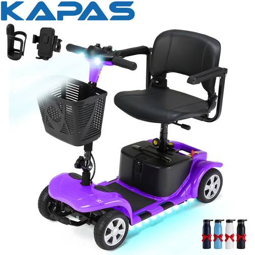 electric mobility scooter for adults senior 4 wheels electric powered chargeable device for travel lightweight and portable with led headlights and basket charger included
