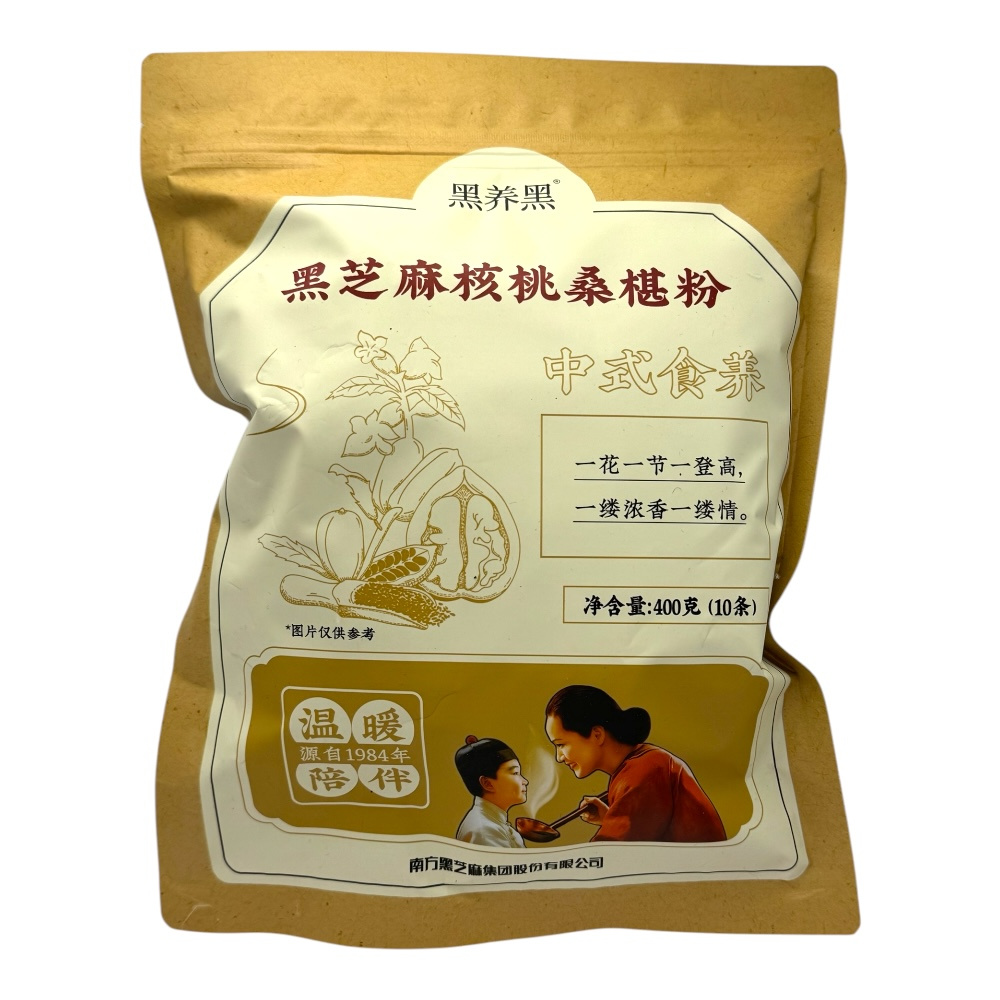 Black Sesame Walnut Mulberry Powder 400g (40g*10bags)