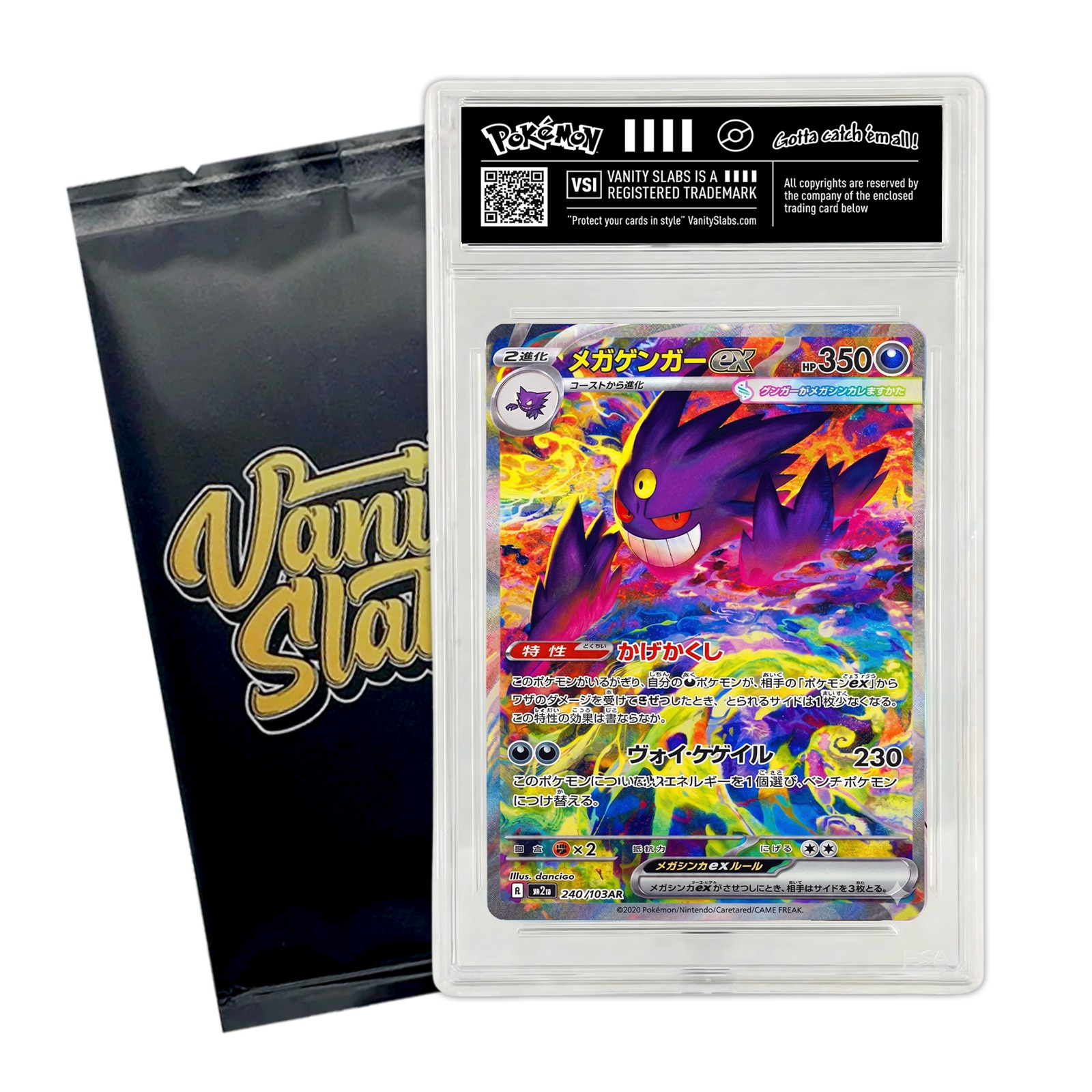 slab pokemon cards POKEMON PSA SLAB MYSTERY BAG! (PSA 8, 9, 10 ONLY!) main image 0
