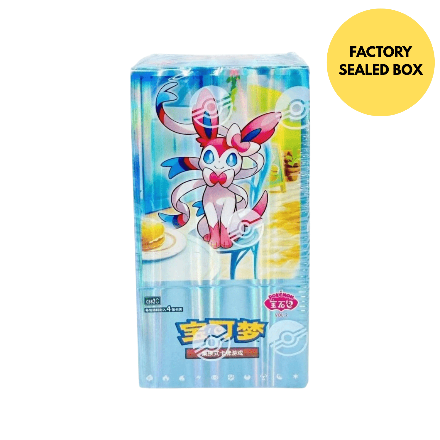 TEMU [cn] Vol2 [cbb2c] - Chinese - 4 Cards Per Pack, 15 Packs, 1 Factory Sealed Box