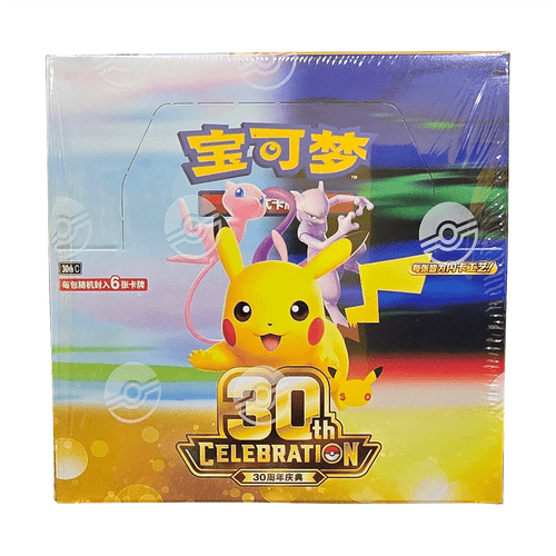 item picture cn 30th celebration chinese