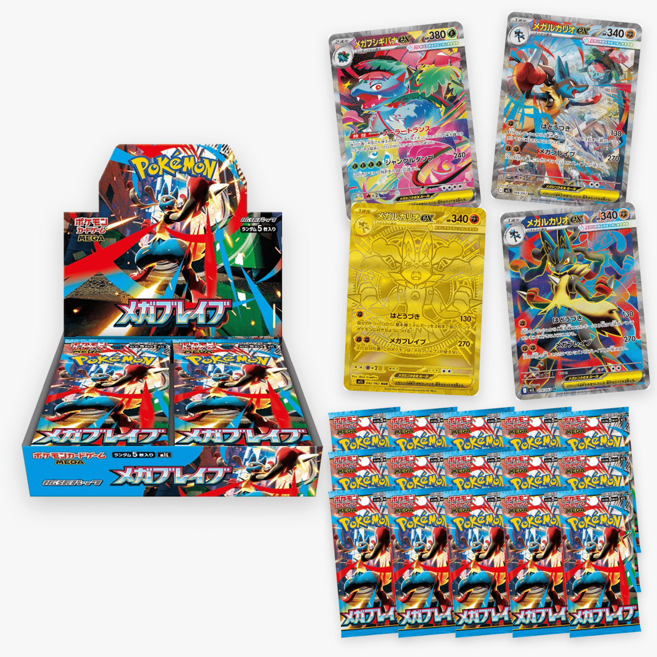 TEMU Mega Brave X6 Japanese | M1l Mega Ex Mega Evolution | 5 Cards Per Pack + 1 Bonus Each | 36 Cards Sealed Japanese Tcg Packs From | Authentic
