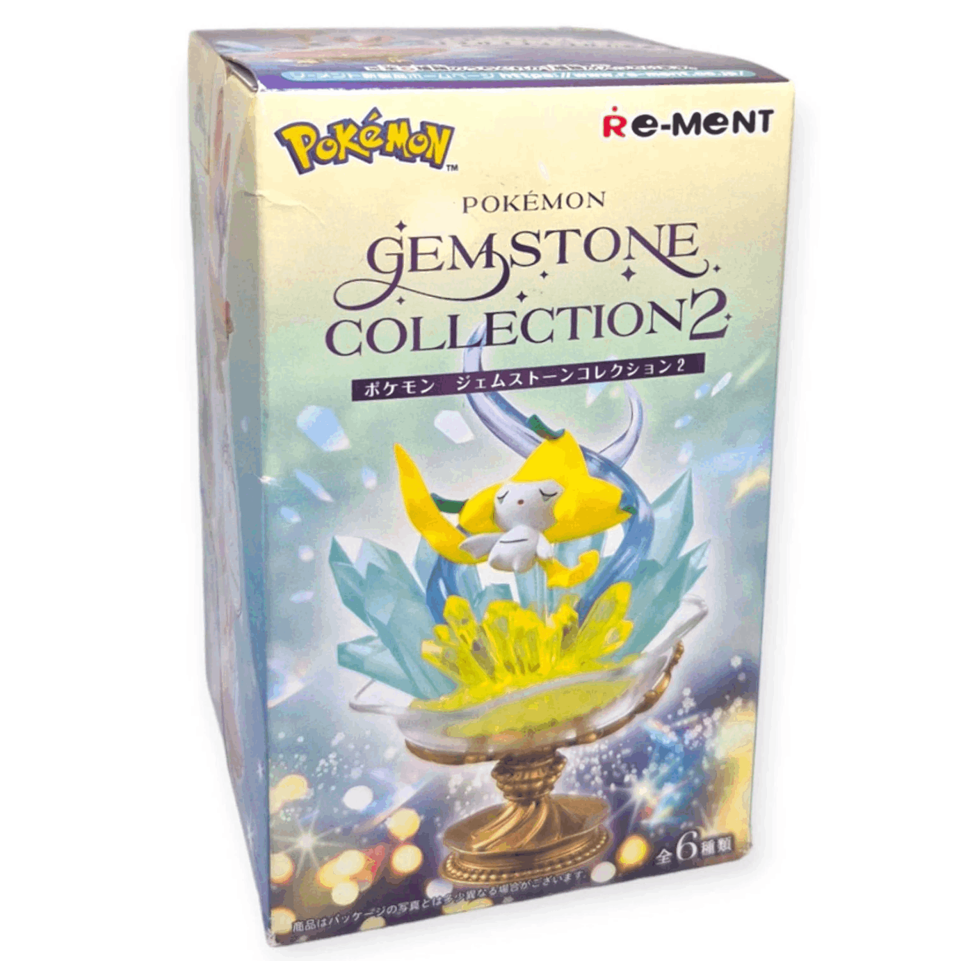 TEMU V2 Blind Box 1pc - Random Design