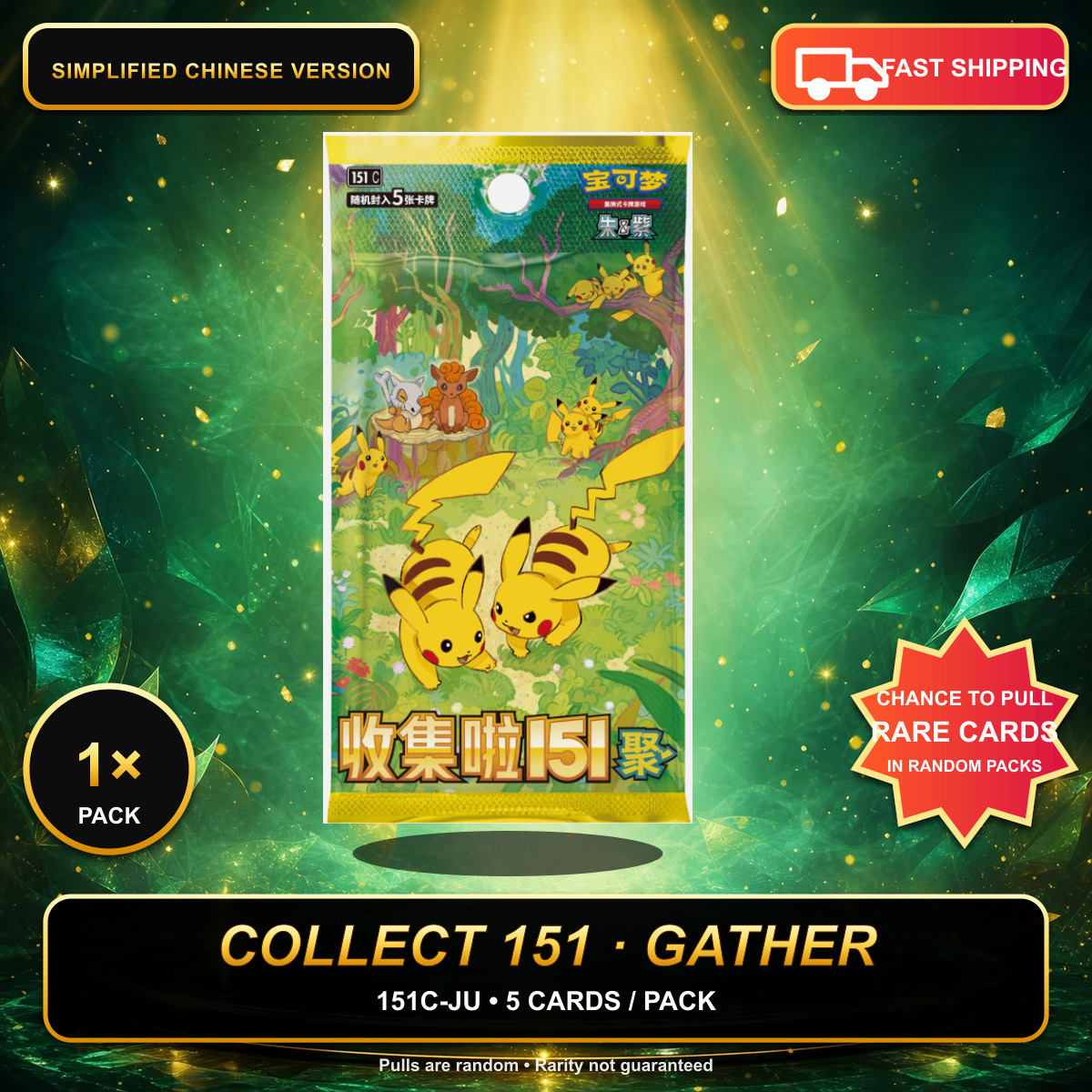 TEMU 1-pack Chinese Version Game Collect 151 · (151c-ju) , 5 Cards Per Pack, Random Collectible Trading Cards