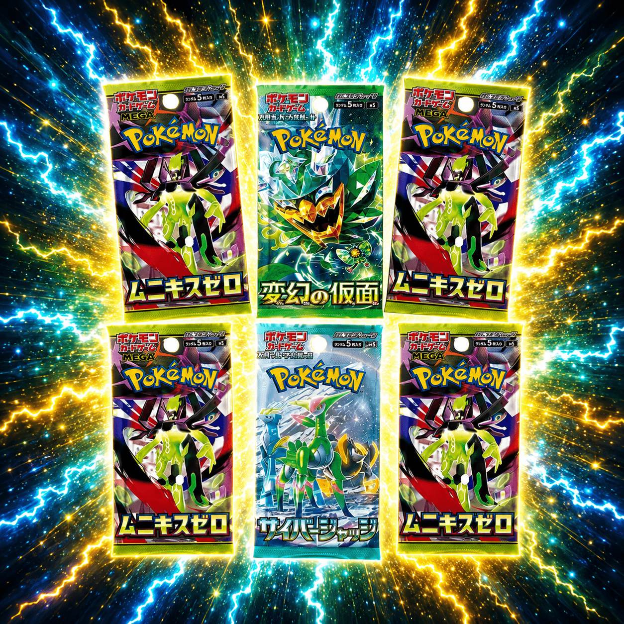 TEMU 6x Pokémon Tcg Booster Packs Sealed Authentic Cards Japanese Bundle