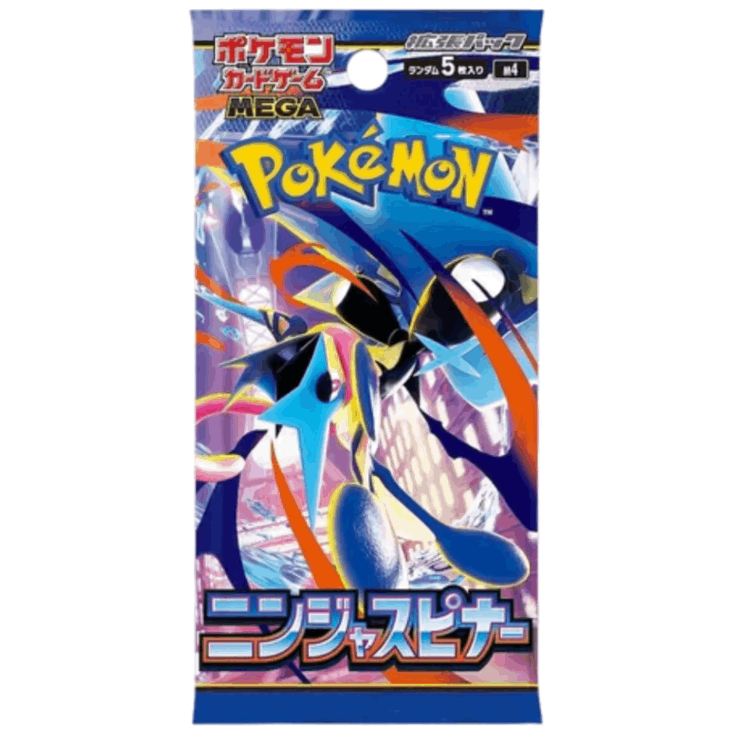TEMU [jp] Spinner 1 Pack - [m4] - - Japanese Version