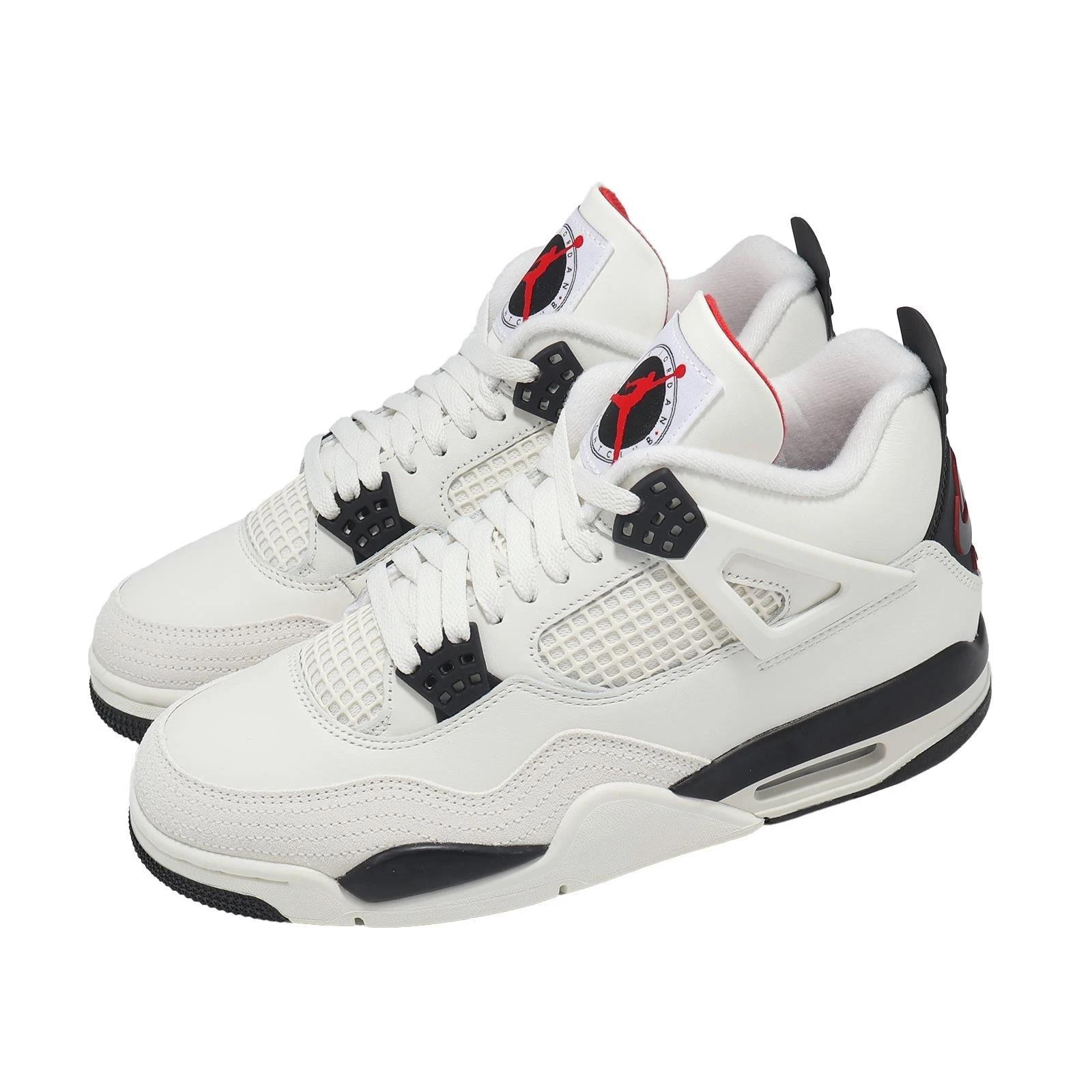 Jordan 4 Retro Flight Club (GS) IM4026-100 New Sneakers