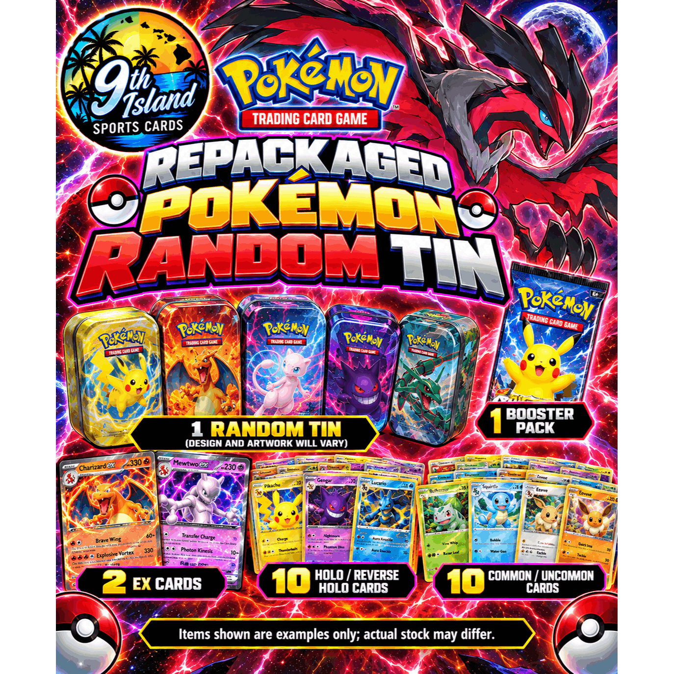 TEMU Repackaged Random Tin Includes 1 + 22 Cards (2 Ex Cards 10 /reverse Cards And 10 Common/uncommon Cards)
