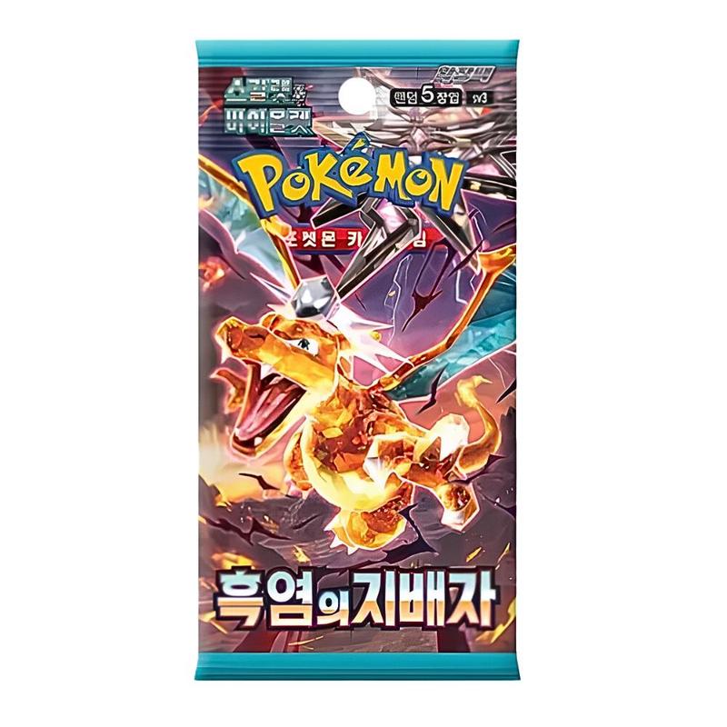 trade in bulk pokemon cards for booster box Want Chaos Rising booster boxes? Trade us bulk!  #pokemon #pokemoncards ,  Do you have too much Pokemon bulk? Would you like Chaos Rising booster  boxes instead? , Send us 8000 bulk and get a