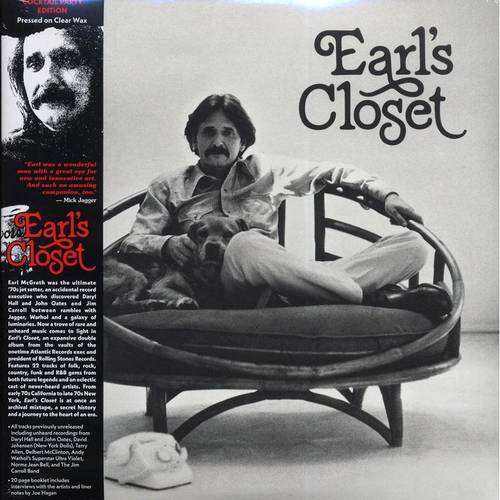 hall john singers etc closet the lost archive of 1970 to 1980 ltd ed 2xlp cocktail party clear vinyl record album