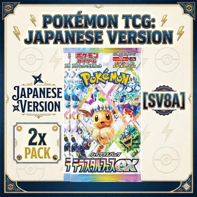 TEMU 2x Packs Authentic Japanese Tcg Terastal Fest Ex Sv8a Booster Packs, Sealed Pocket Monster Cards With Eeveelutions & Ex, Foil Tcg Cards Gift For