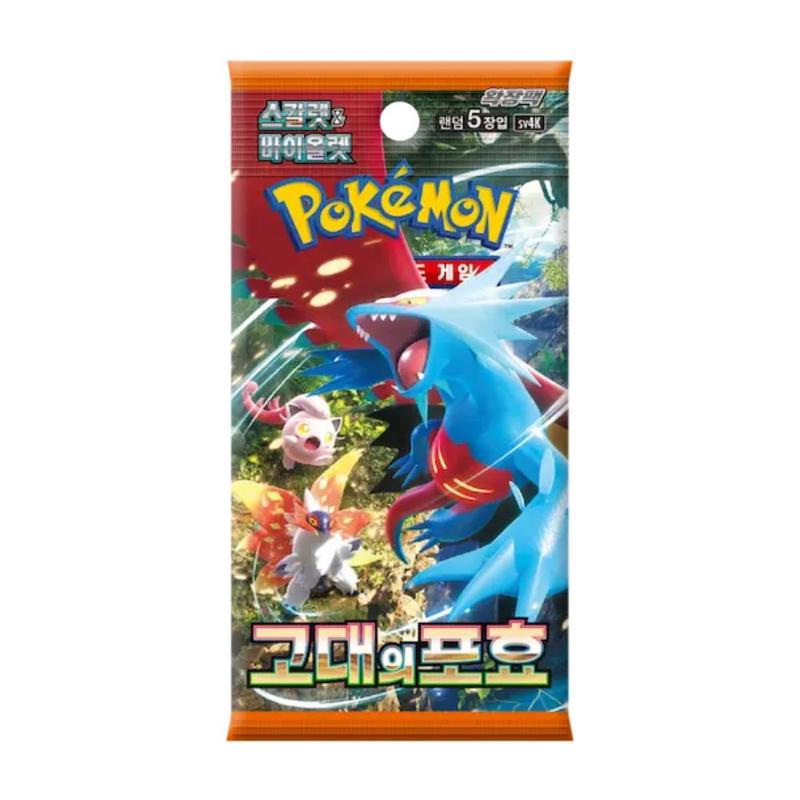 pokemon calyrex card Pokemon Shadow Rider Calyrex VMAX 204/198 PSA 10 main image 1