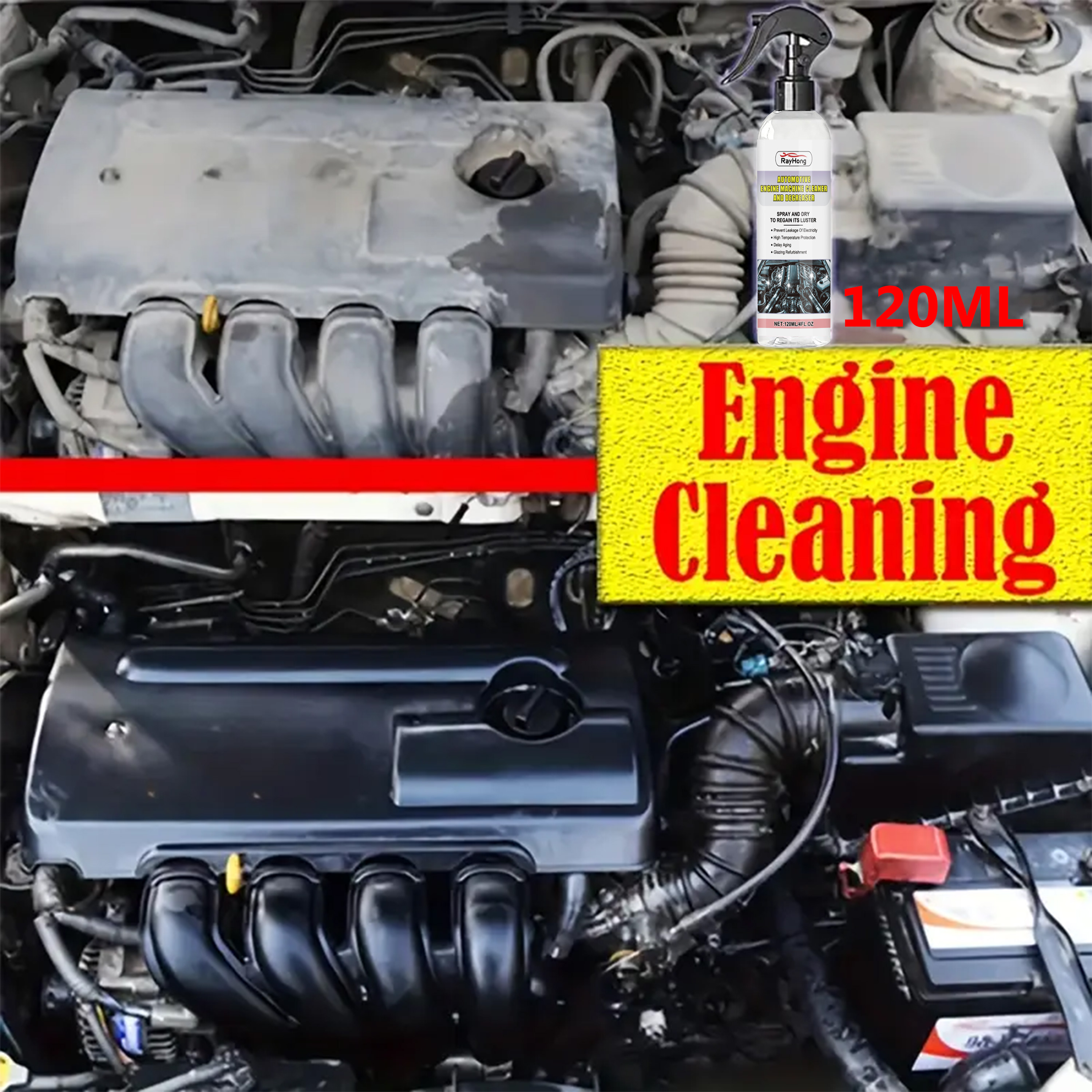 Car Engine Cleaner - Compartment Engine Cleaner