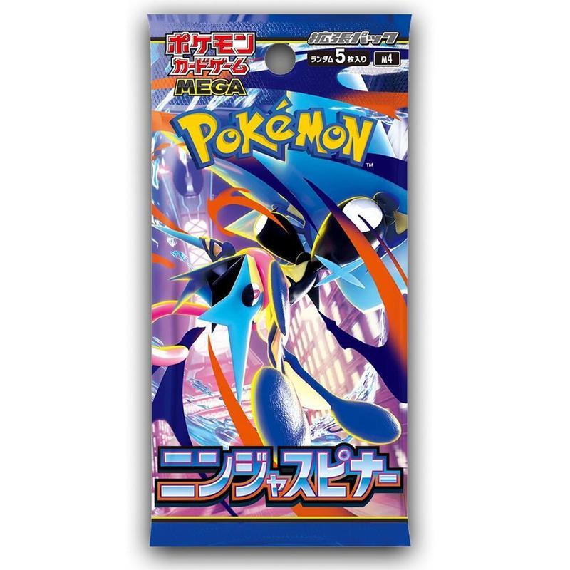 Pokemon Ninja Spinner M4 Japanese Booster Pack