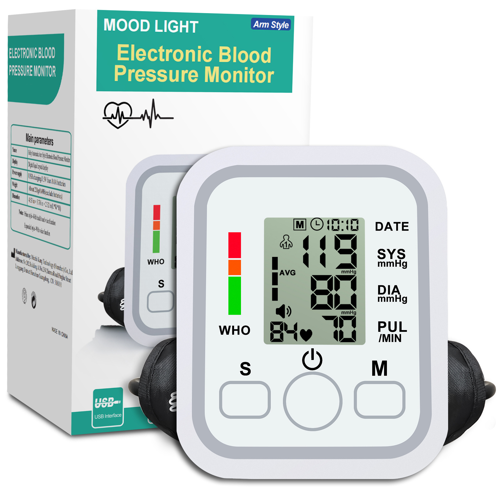 all in one portable upper arm blood pressure monitor large lcd   touch operation voice reports   alerts 2x99 memory adjustable cuff   essential ideal for seniors pregnant women blood pressure manasynthetic